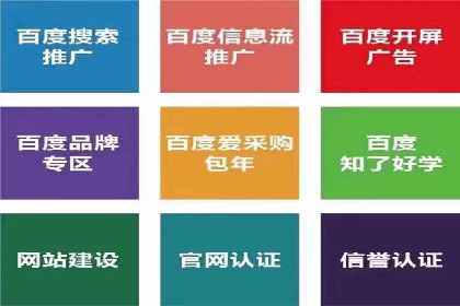 抖音信息流广告的创意元素解析