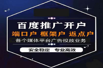 行业案例：如何利用抖音信息流提升品牌知名度